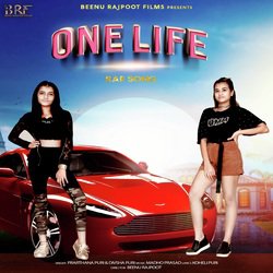 One Life (RAP SONG)-RTlZeRt4Bns