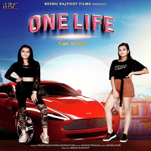 One Life (RAP SONG)