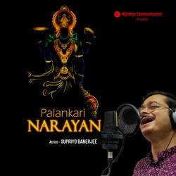 Palankari Narayan-RVAqBD1fQ2A