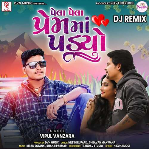 Pela Pela Prem Ma Padyo (DJ Remix)