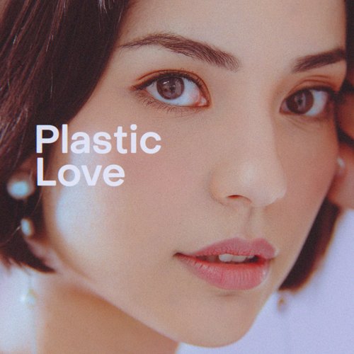 Plastic Love_poster_image