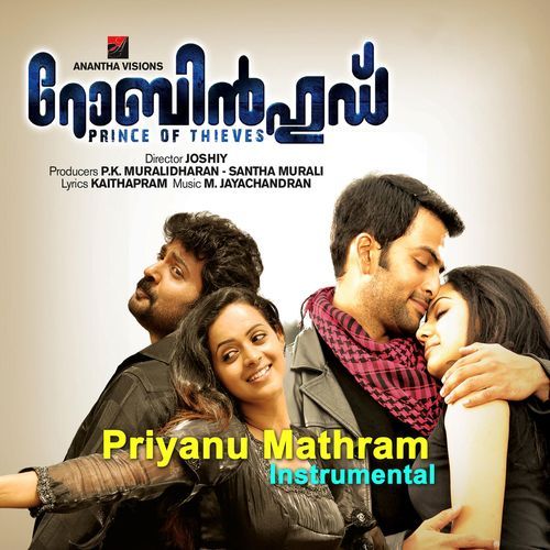 Priyanu Mathram (Instrumental)