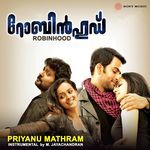 Priyanu Mathram (Instrumental)