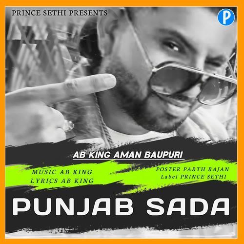 Punjab Sada