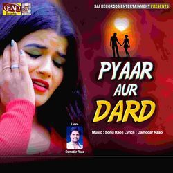 Jootha Hai Pyar Ishq-FDsAXDtaR2o