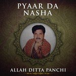 Allah Ditta Panchi