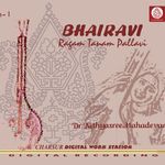 Devi Bhargavi Maha Bhairavi