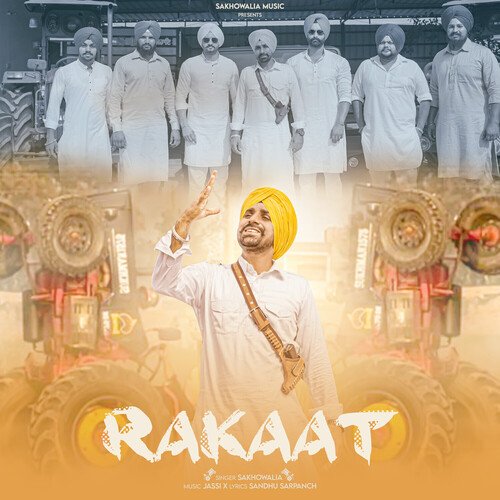 Rakaat