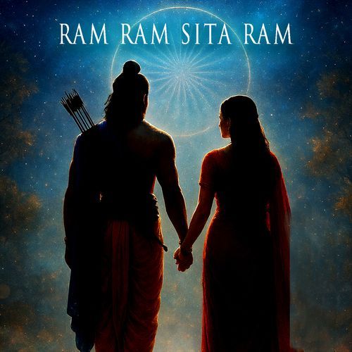 Ram Ram Sita Ram