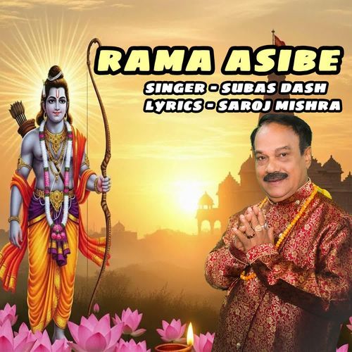 Rama Asibe