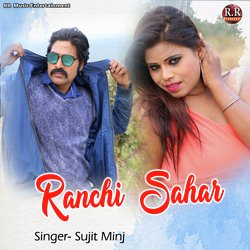 Ranchi Sahar-NiIKXUB3Y0o