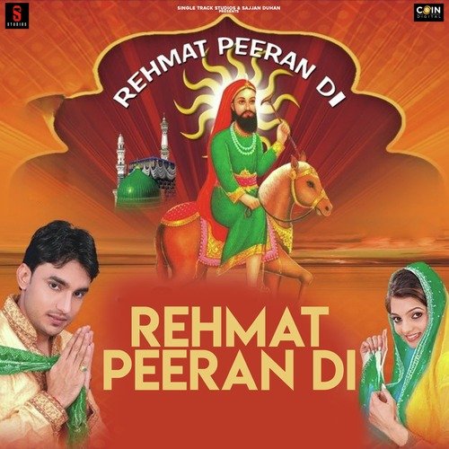 Rehmat Peeran Di