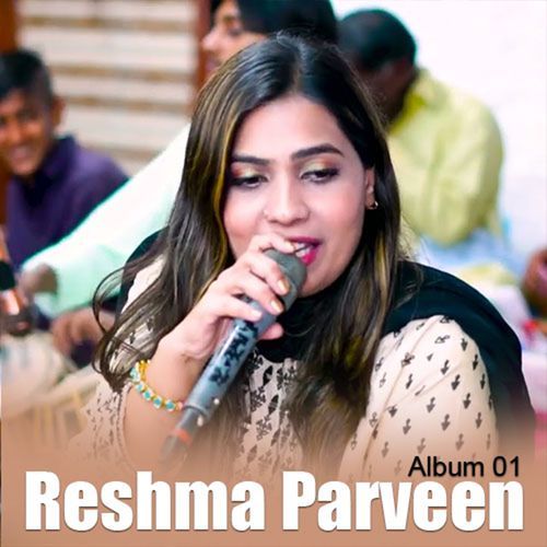 Reshma Parveen, Vol. 01