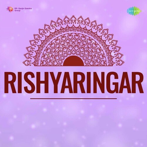 Rishyaringar