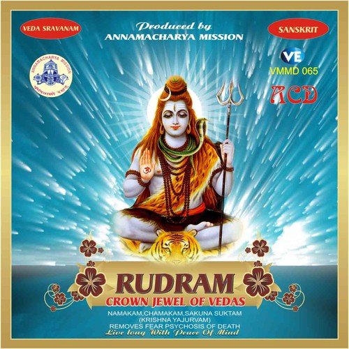 Rudram (Namakam)