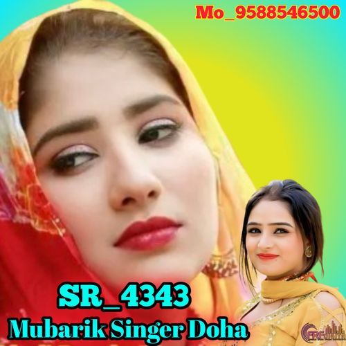 SR 4343 MUBARIK SINGER AAINA