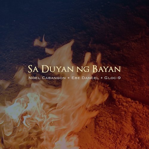 Sa Duyan ng Bayan