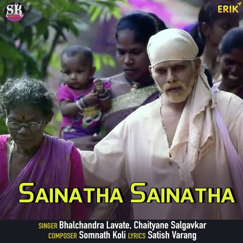 Sainatha Sainatha