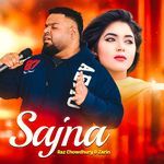Sajna