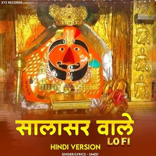 Brijeshwari Mata Tune To Kar Diya cover art