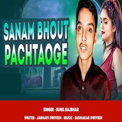 Sanam Bhout Pachtaoge-NANaaDZ0BnY