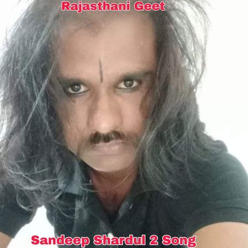 Sandeep Shardul 2 Song