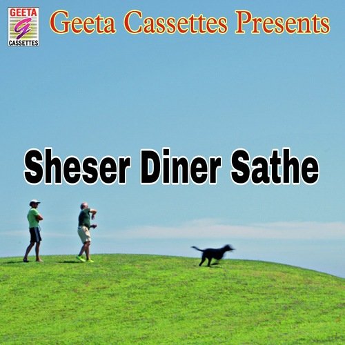 Shesar Diner Sathe