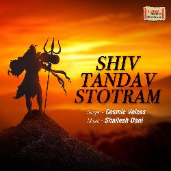 Shiv Tandav Stotram-RAUhVRx1RQQ