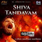 Shiva Tandavam (From "Rudramkota")