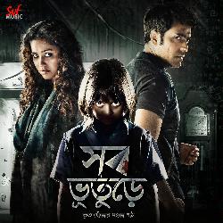 Golpo-JAMbZThmcnA