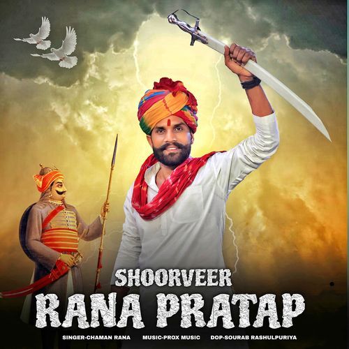 Shoorveer Rana Pratap