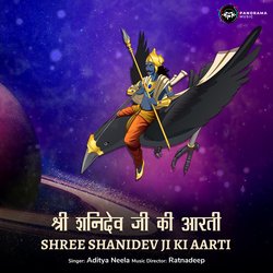 Shree Shanidev Ji Ki Aarti-GxAsWx1cBF4