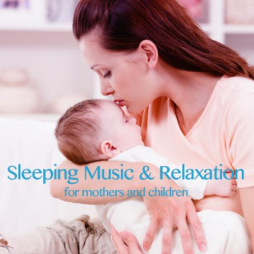Supplier cover art