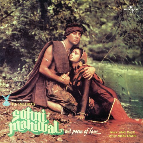 Sohni Meri Sohni (Sohni Mahiwal / Soundtrack Version)