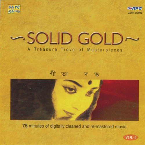 Solid Gold Geeta Dutt Vol - 1