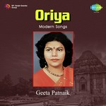 Songs By Geeta Patnaik