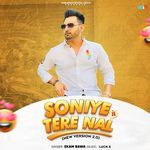 Soniye Je Tere Nal