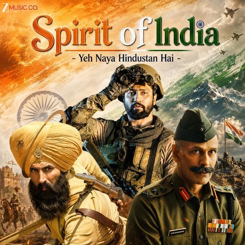 Salaam India