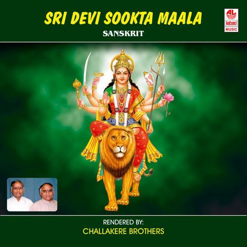 Swasthinomimeetam Sooktam