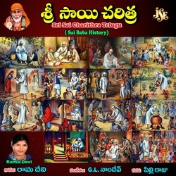 Sri Sai Charithra-EV46RwEDXFY