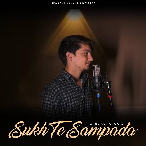 Sukh Te Sampada