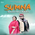 Sumna Gaddiyali Naati