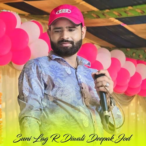 Suni Lag R Diwali Deepak Jod