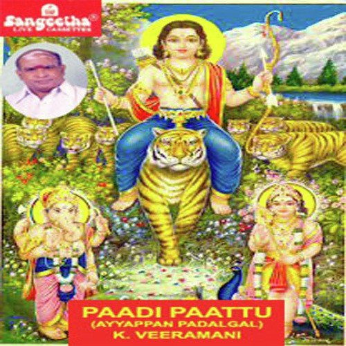 harivarasanam tamil mp3 song download k j yesu hd