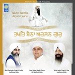 Chaleya Gannda Gattiyan