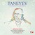 Concert Suite in G Minor, Op. 28: V. Tarantella