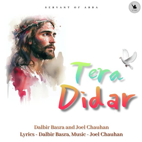 Tera Didar