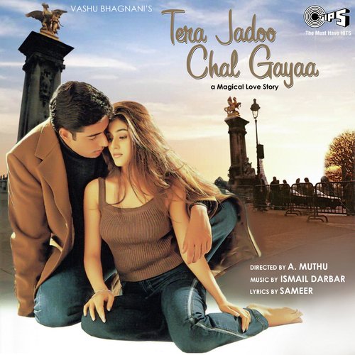 Tera Jadoo Chal Gaya (Instrumental)