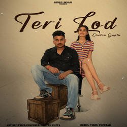 Teri Lod-KhglAgNocn4