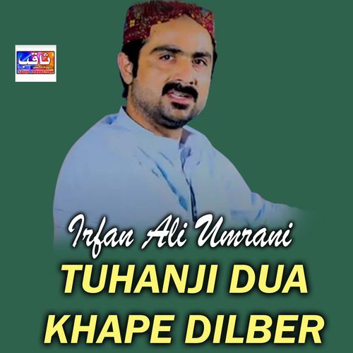 Tuhanji Dua Khape Dilber